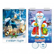 Блокнот 24л. А7 спир. Новогодний Альянс