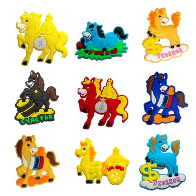 Новый год Магнит сувенир пвх,  Символ года 2026 Альянс