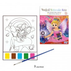 Для творчества Раскраска  Набор, 9 в 1 ,17*23 ,кисть+краски, Фея Альянс