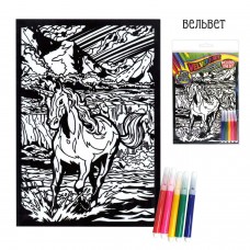 Для творчества Раскраска  бархатная 17,5*25 (+фломастеры) Лошади Альянс