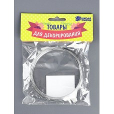 Для творчества Проволока  металлическая для поделок и декорирования,5 шт. по 80 см, диаметр1мм.,серебристая Школа талантов