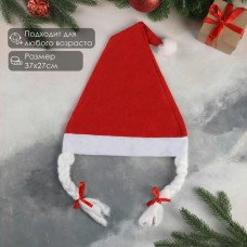 Новый год Колпак  новогодний 