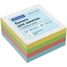 Блок для записей самоклеящийся 51*51мм, 400л., 4 пастельных цвета OfficeSpace