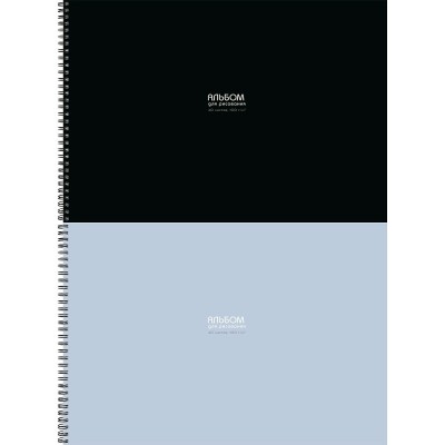 Альбом для рисования 40л спираль КЛАССИКА ОДНОТОННАЯ,100 г/м2 Проф-Пресс
