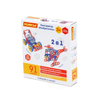 Игрушка   Конструктор 