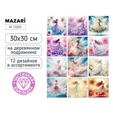 Для творчества Алмазная мозаика  ФЕИ МИКС ,30x30 см, деревянный подрамник, холст, частичная выкладка Mazari