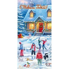 Конверт для денег 