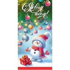 Конверт для денег  