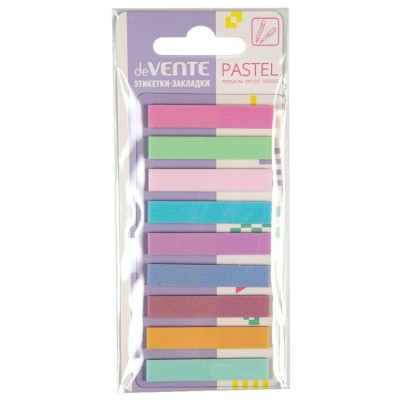 Закладка для книг пластик Набор  9цв 20л,  
