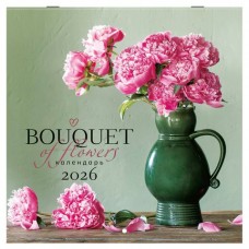  Календарь настенный перекидной 2026г., BRAUBERG, 12 листов, 28,5х28,5 см,  