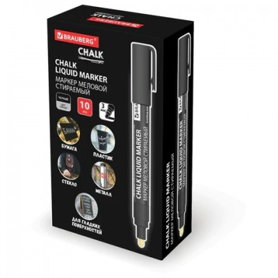 Маркер меловой черный CHALK LIQUID MARKER,  3мм, стираемый, 