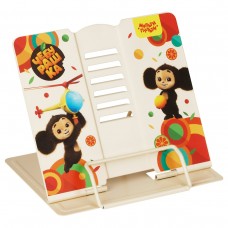 Подставка для книг металлическая 