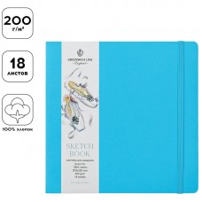 Скетчбук 200*200 сшивка для акварели 18л., лазурный, 100% хлопок, на резинке Greenwich Line
