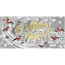 Конверт для денег 