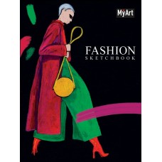 Скетчбук А5 спираль My Art. Fashion . Модель с сумкой,150 г/м2, 40 листов, Проф-Пресс