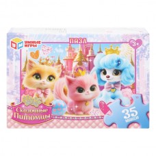  МАКСИ/35 деталей. Сказочные питомцы