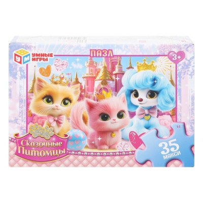  МАКСИ/35 деталей. Сказочные питомцы