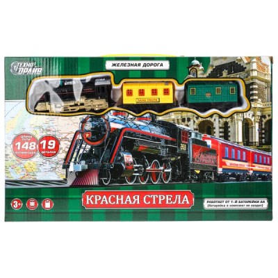  Железная дорога. Красная стрела, длина 148 см, 19 деталей