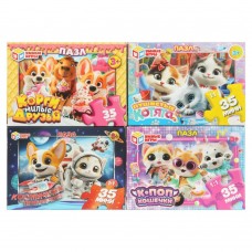  35 деталей. Микс пазлов № 41