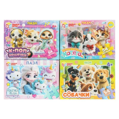  54 детали. Микс пазлов № 42