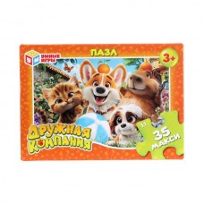  МАКСИ/35 деталей. Дружная компания