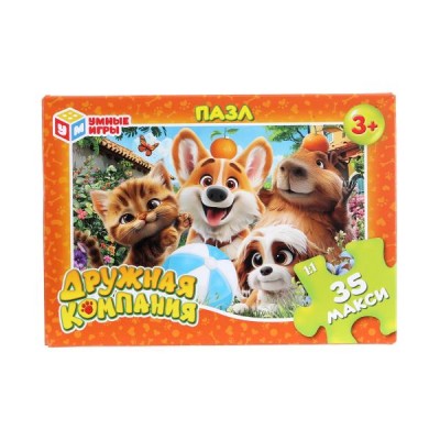  МАКСИ/35 деталей. Дружная компания