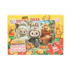  54 детали. Пушистый монстрик и милые друзья