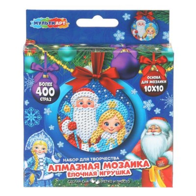  Алмазная мозаика в форме круга Дед мороз