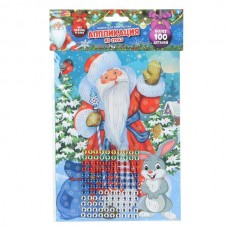  Аппликация стразами 15*21 Новый год