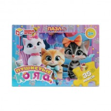  МАКСИ/35 деталей. Пушистые котята