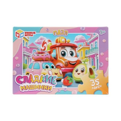  МАКСИ/35 деталей. Сладкие машикнки