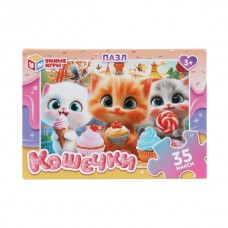  МАКСИ/35 деталей. Кошечки