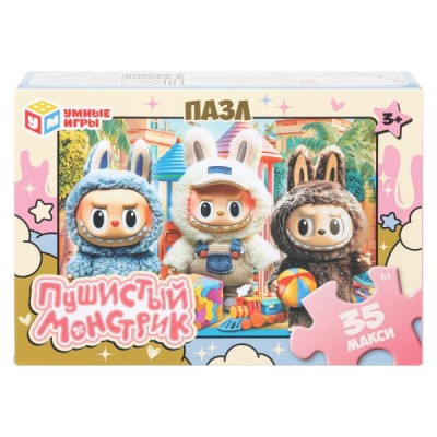  МАКСИ/35 деталей. Пушистый монстрик