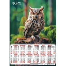 Календарь Листовой А3 Таинственный лес. Совушка 2026 г 297х420 мм