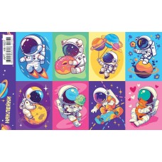 Наклейка Космос. Космонавты 97х160 мм