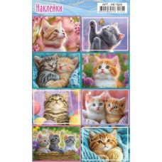 Наклейка Котята 97х160 мм