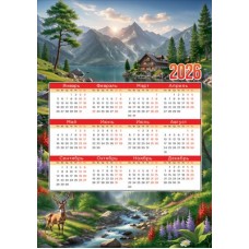 Календарь Листовой А3 (природа, горы) 2026 г 297х420 мм