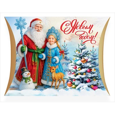 Коробка подарочная 