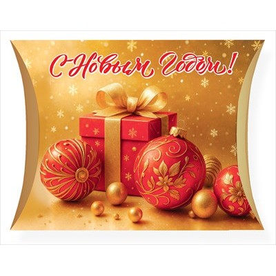 Коробка подарочная  