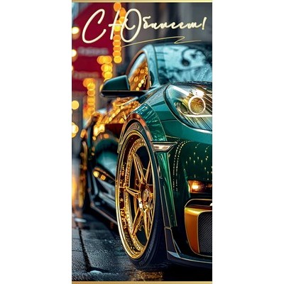 Конверт для денег  