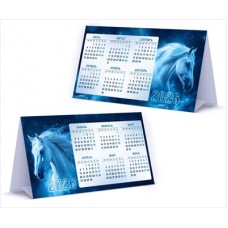 Календарь домик 