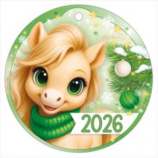 Открытка Бирка 