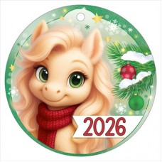 Открытка Бирка 