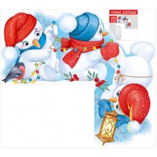 Плакат Угловой 