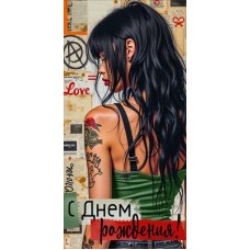 Конверт для денег  