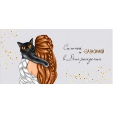 Конверт для денег  