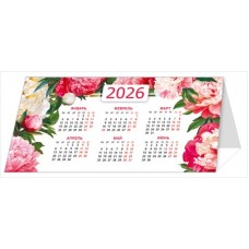 Календарь домик 