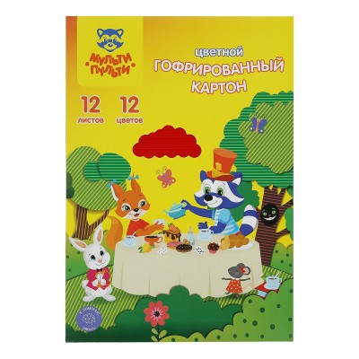 Картон цветной гофрированный  А4, 12л., 12цв. 