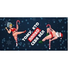 Конверт для денег  