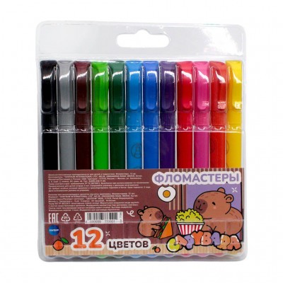 Фломастеры 12 цв. круглые Капибара, на водной основе Centrum